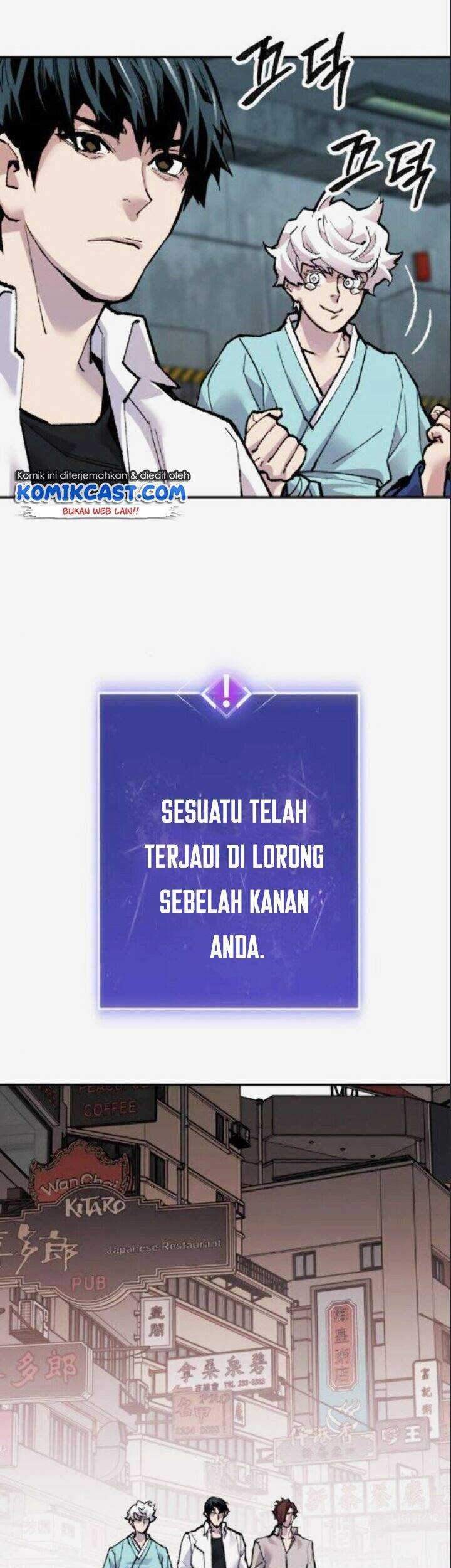Limit Breaker Chapter 46 - halaman 70