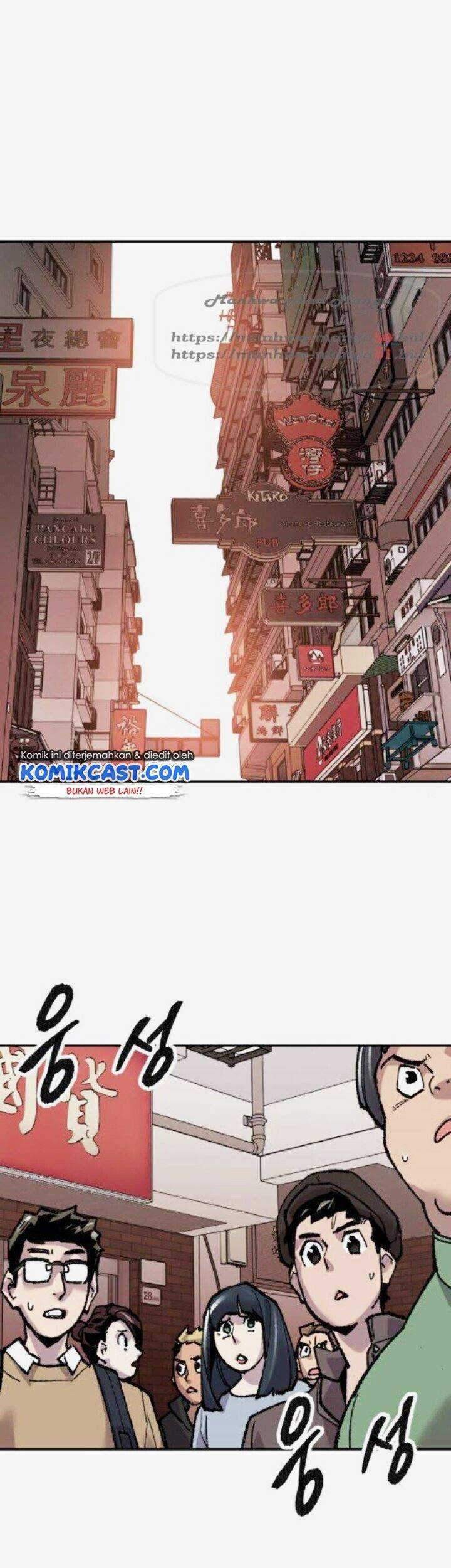 Limit Breaker Chapter 46 - halaman 74