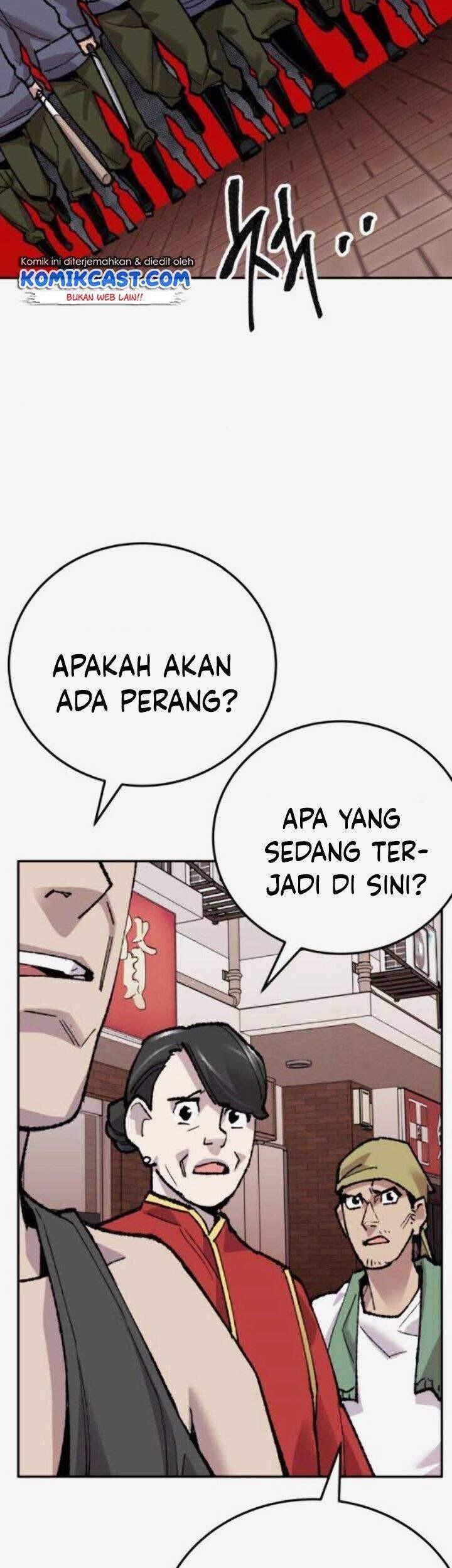 Limit Breaker Chapter 46 - halaman 76