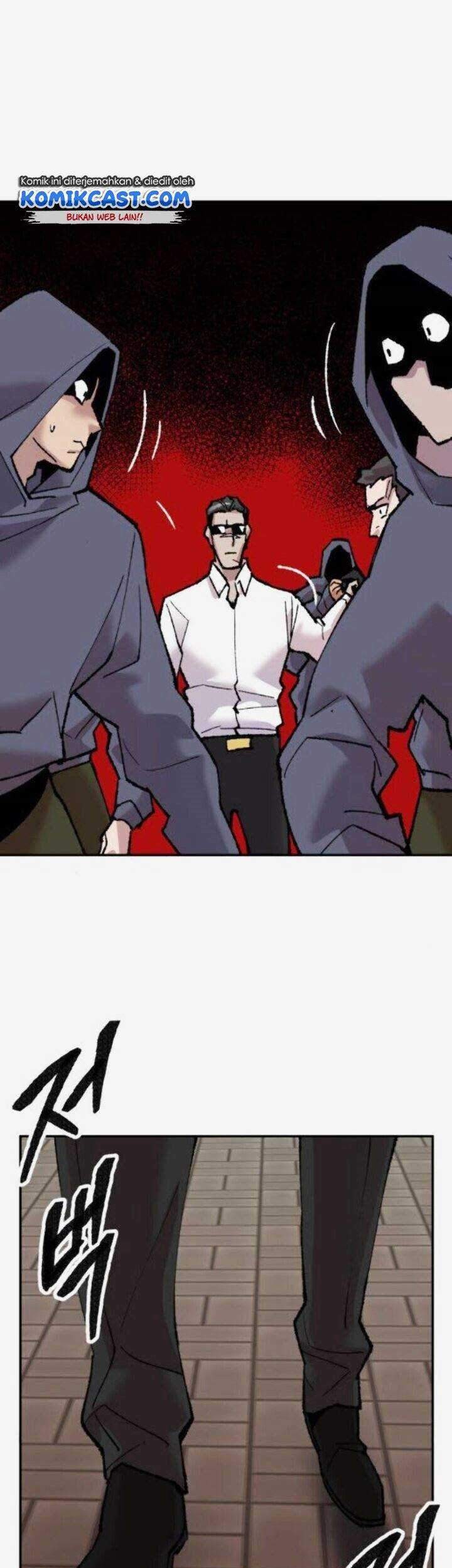 Limit Breaker Chapter 46 - halaman 84