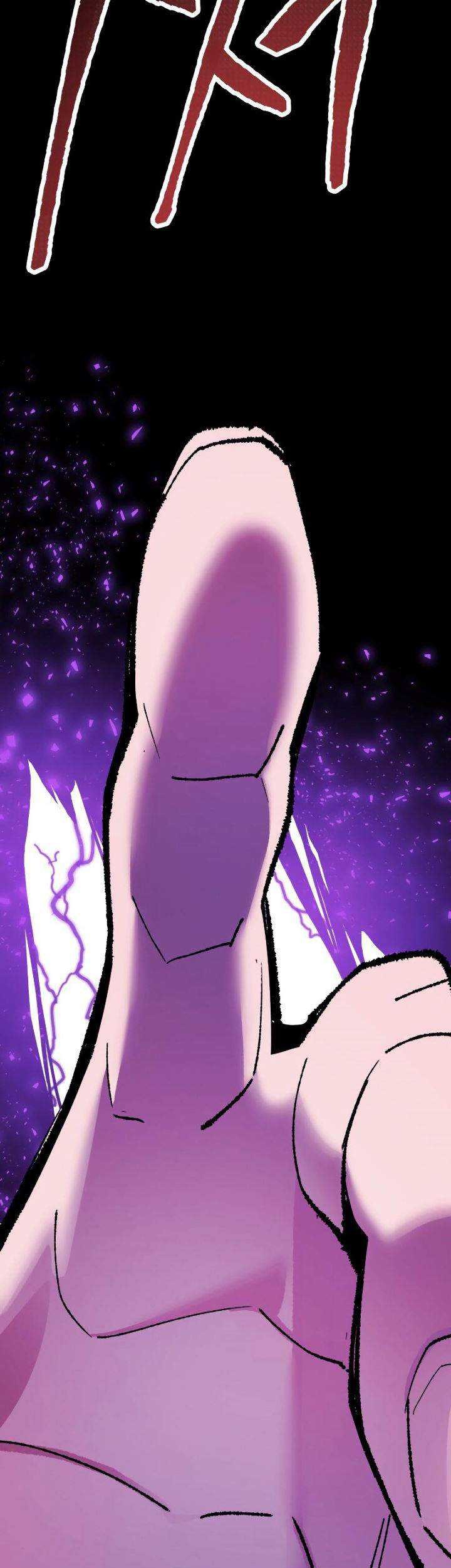 Limit Breaker Chapter 47 - halaman 110