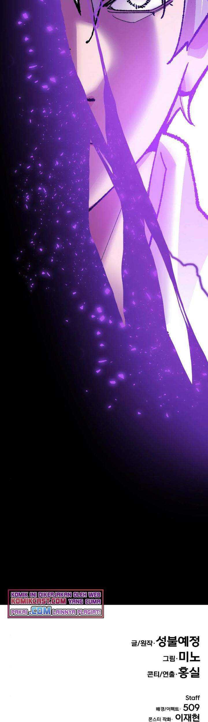 Limit Breaker Chapter 47 - halaman 118