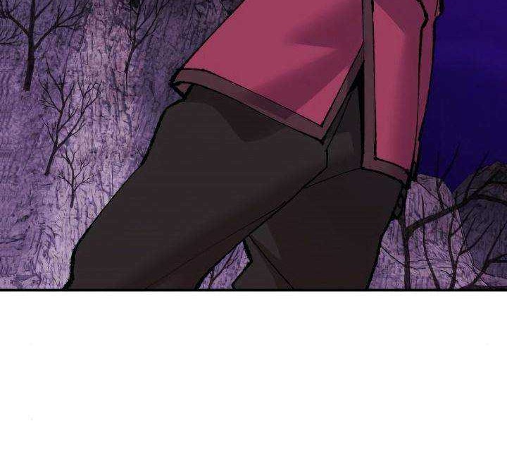Limit Breaker Chapter 47 - halaman 39