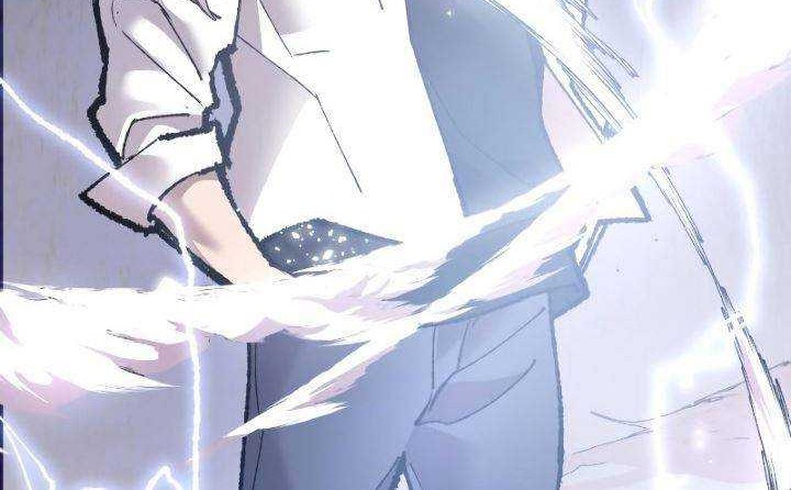 Limit Breaker Chapter 47 - halaman 43