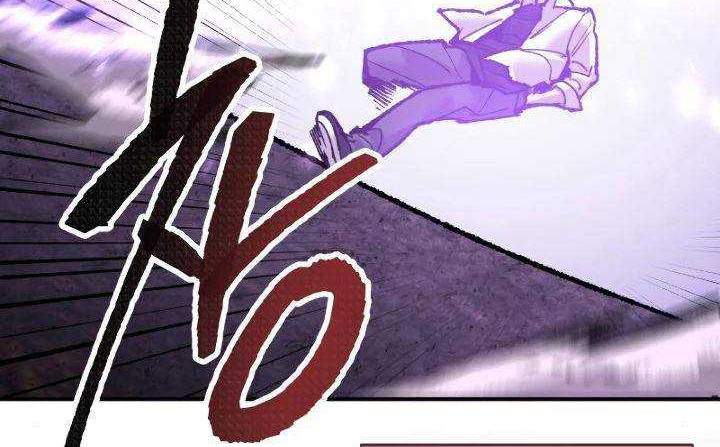 Limit Breaker Chapter 47 - halaman 63