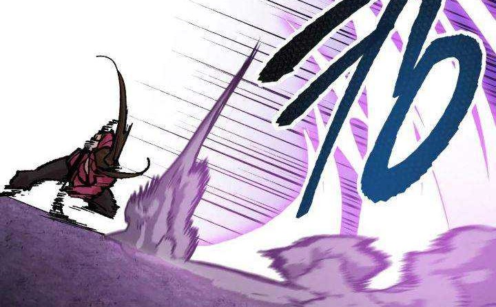 Limit Breaker Chapter 47 - halaman 65