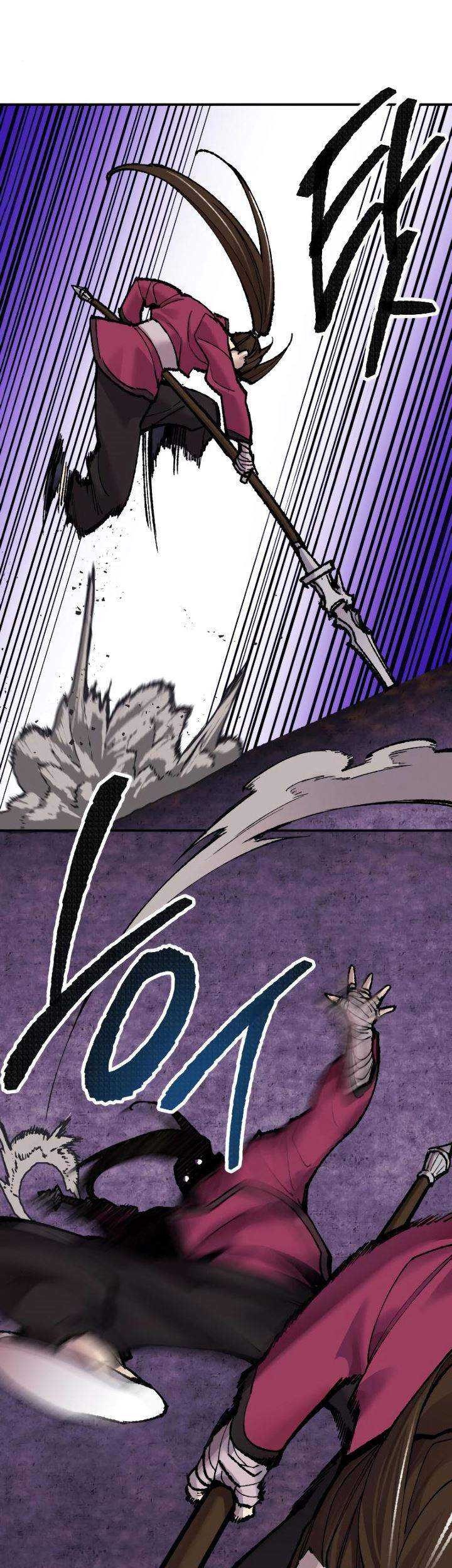 Limit Breaker Chapter 47 - halaman 68