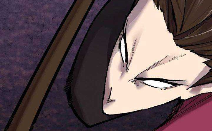 Limit Breaker Chapter 47 - halaman 69