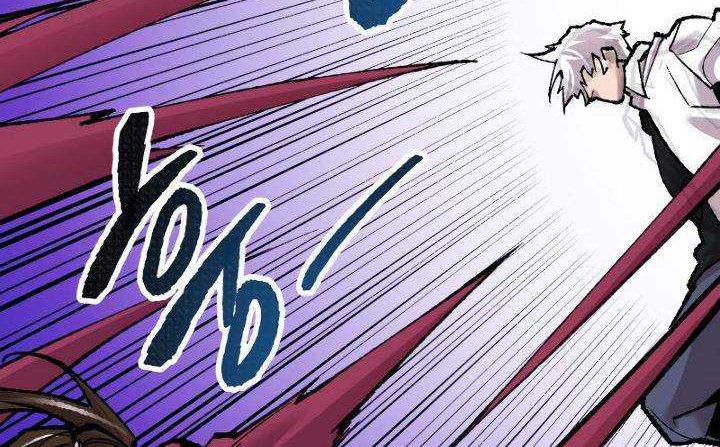 Limit Breaker Chapter 47 - halaman 71