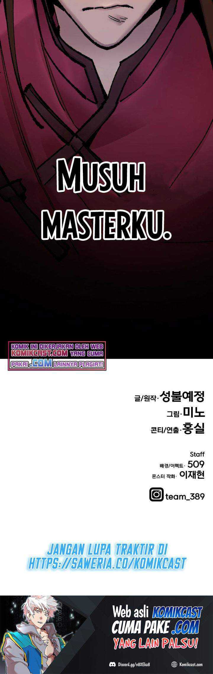 Limit Breaker Chapter 48 - halaman 101