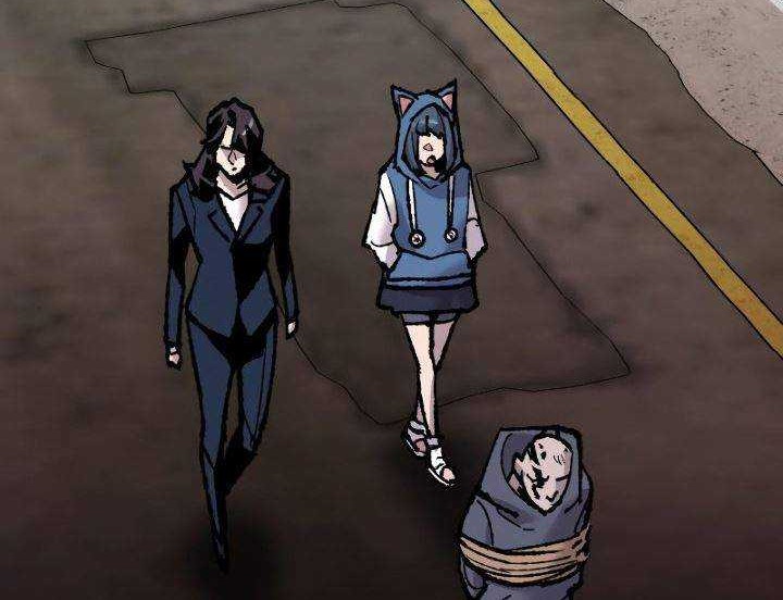 Limit Breaker Chapter 48 - halaman 17