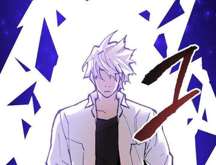 Limit Breaker Chapter 48 - halaman 3