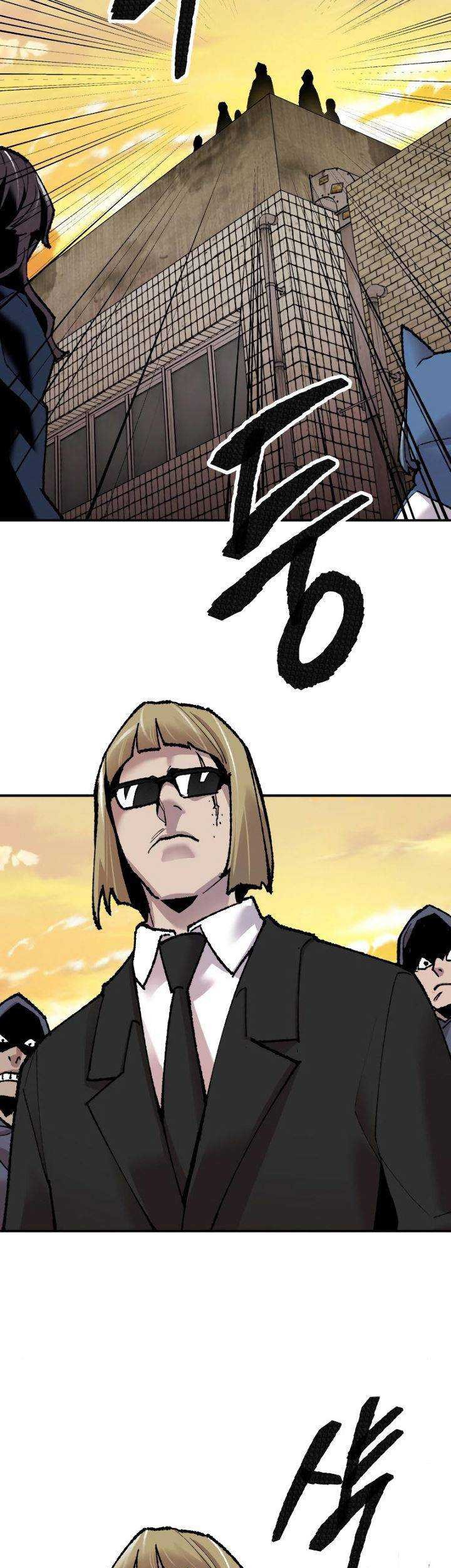 Limit Breaker Chapter 48 - halaman 32