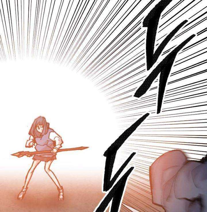 Limit Breaker Chapter 48 - halaman 51