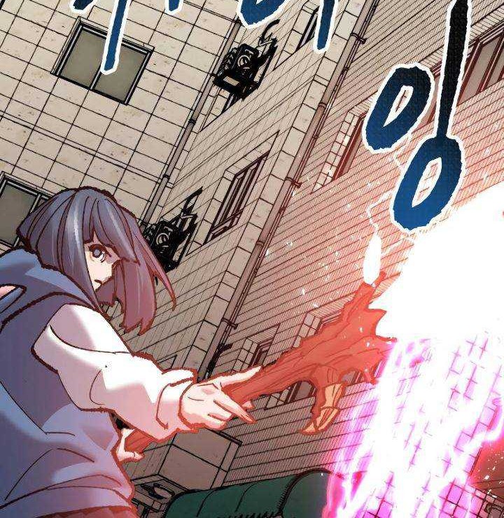 Limit Breaker Chapter 48 - halaman 55