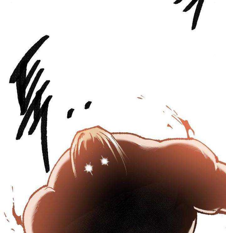 Limit Breaker Chapter 48 - halaman 61