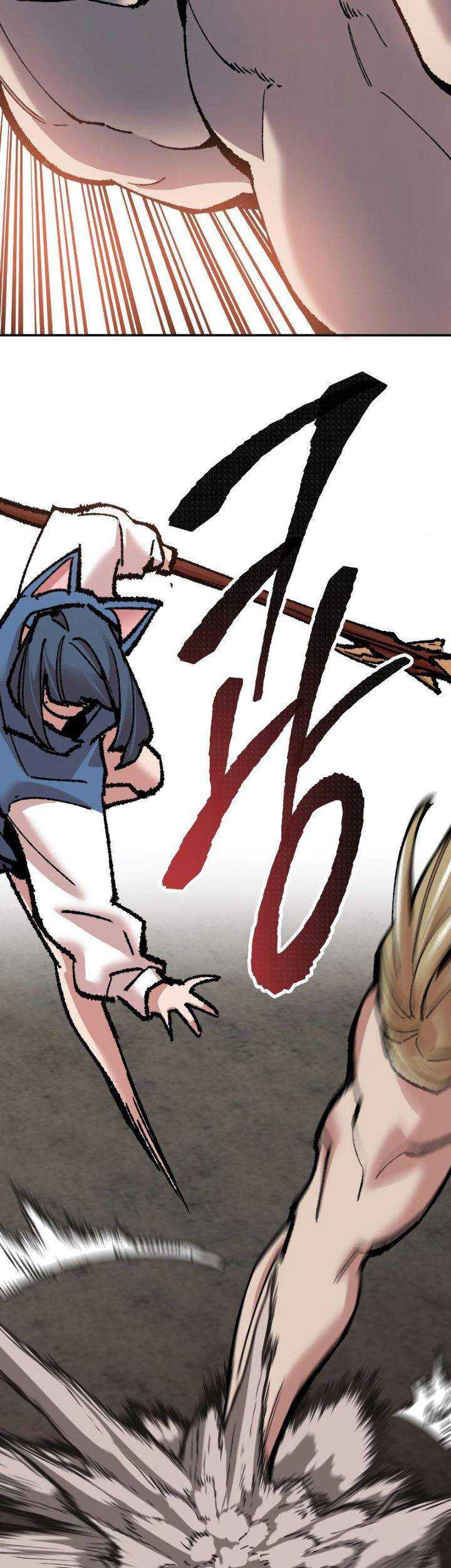 Limit Breaker Chapter 48 - halaman 66