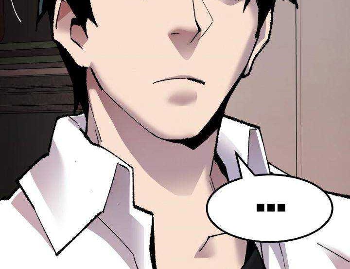 Limit Breaker Chapter 48 - halaman 7