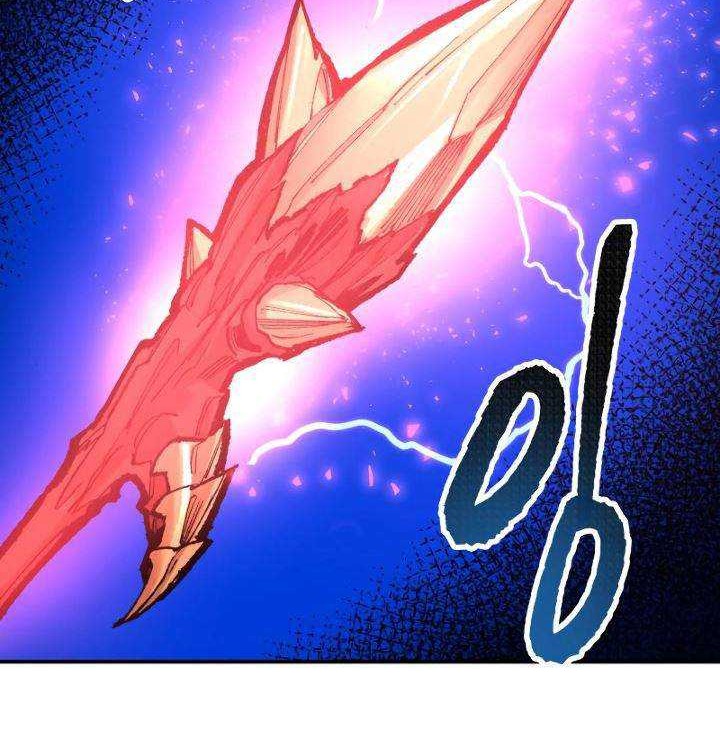 Limit Breaker Chapter 48 - halaman 73