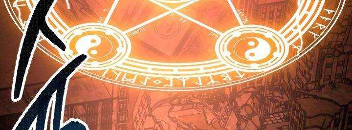 Limit Breaker Chapter 49 - halaman 107