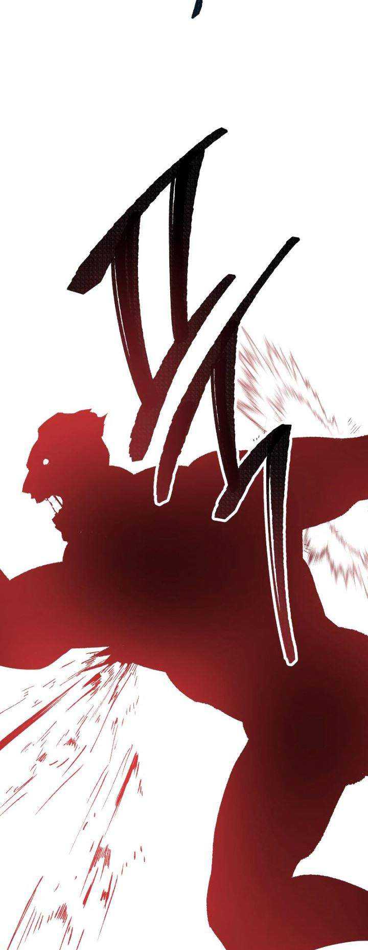 Limit Breaker Chapter 49 - halaman 122