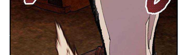 Limit Breaker Chapter 49 - halaman 19