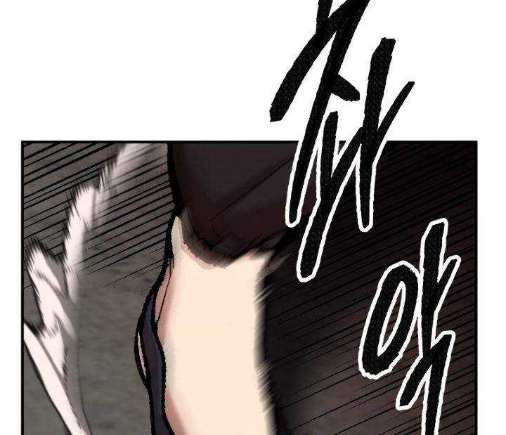 Limit Breaker Chapter 49 - halaman 65