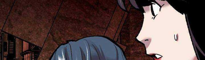 Limit Breaker Chapter 49 - halaman 7