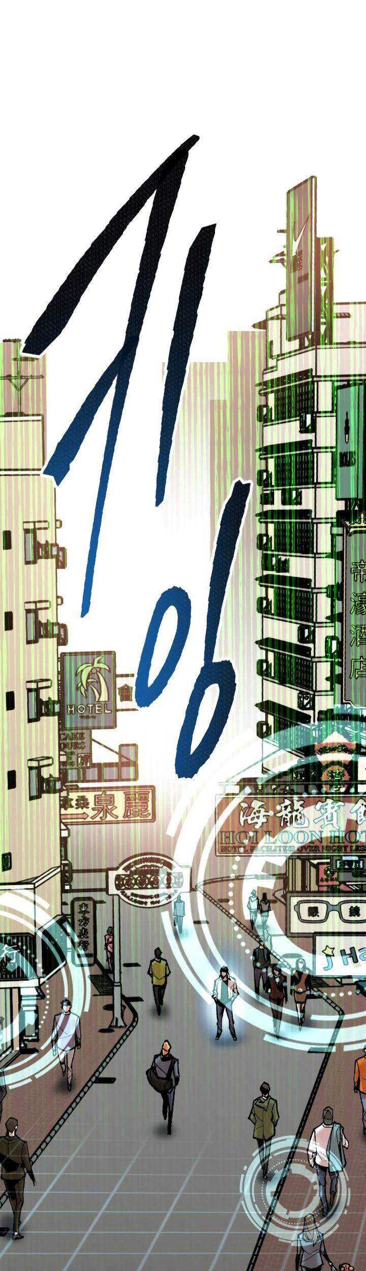 Limit Breaker Chapter 49 - halaman 88