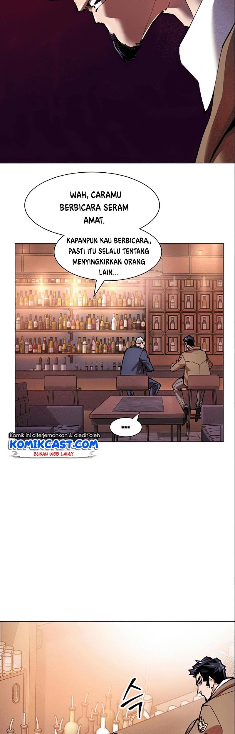 Limit Breaker Chapter 5 - halaman 13