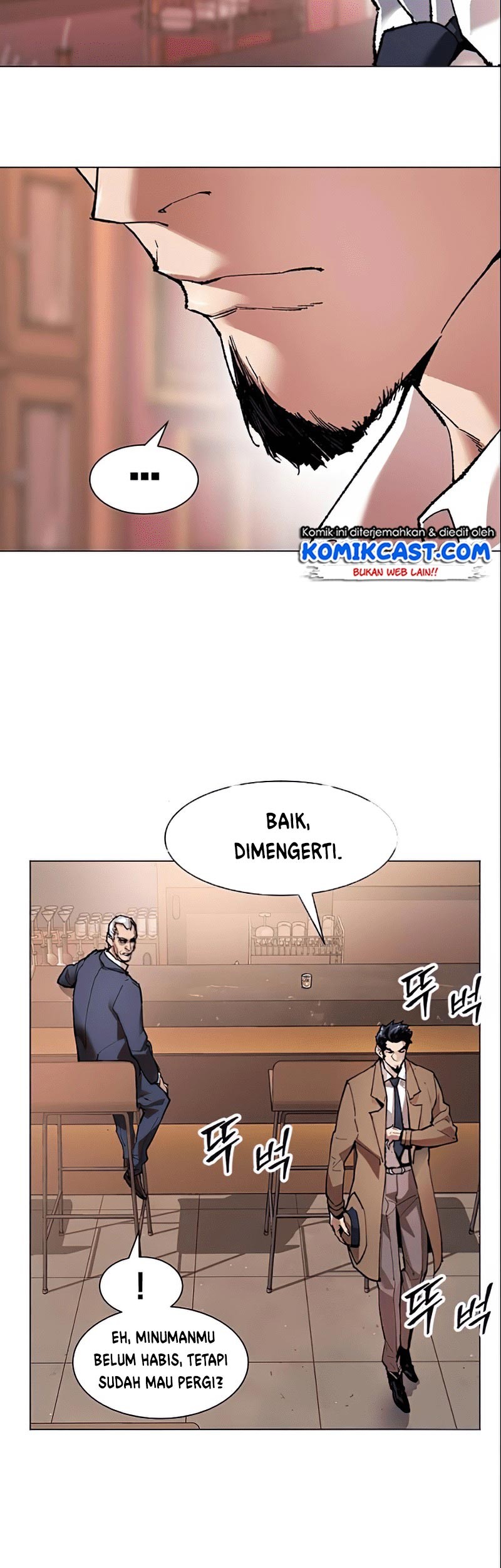 Limit Breaker Chapter 5 - halaman 16