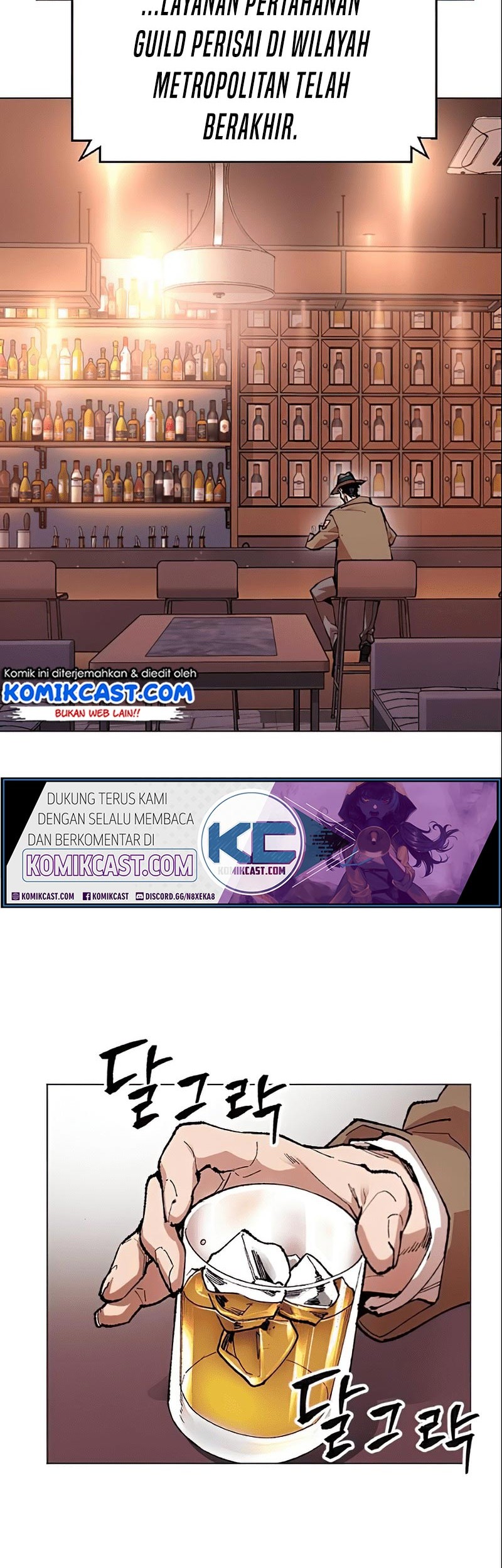 Limit Breaker Chapter 5 - halaman 2