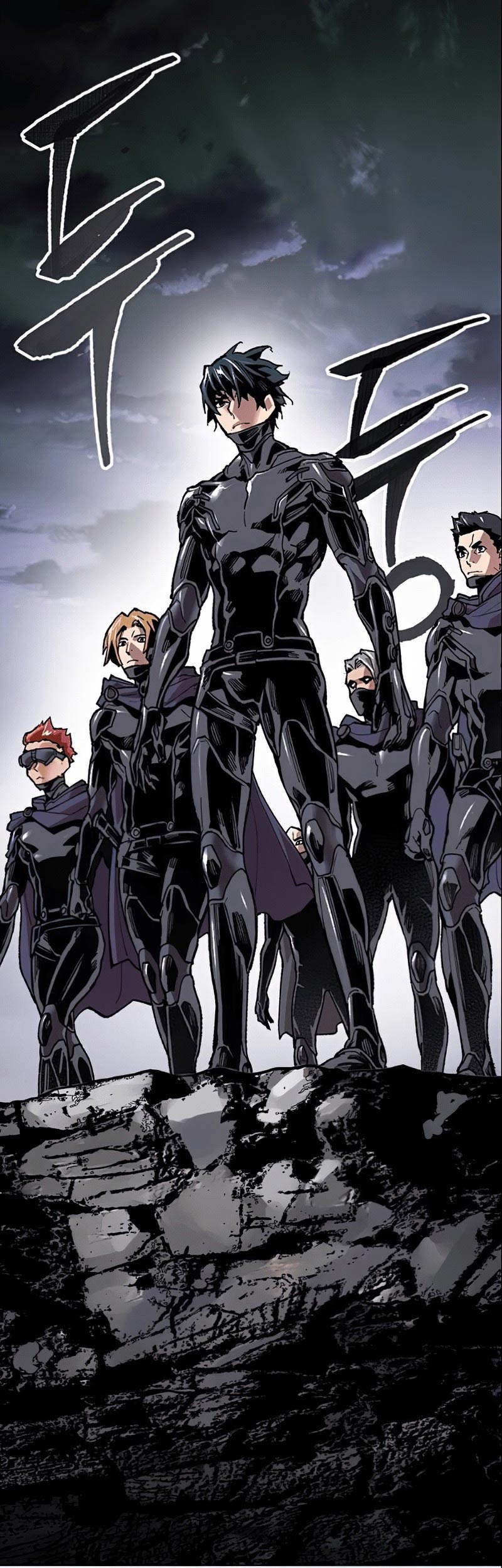 Limit Breaker Chapter 5 - halaman 25
