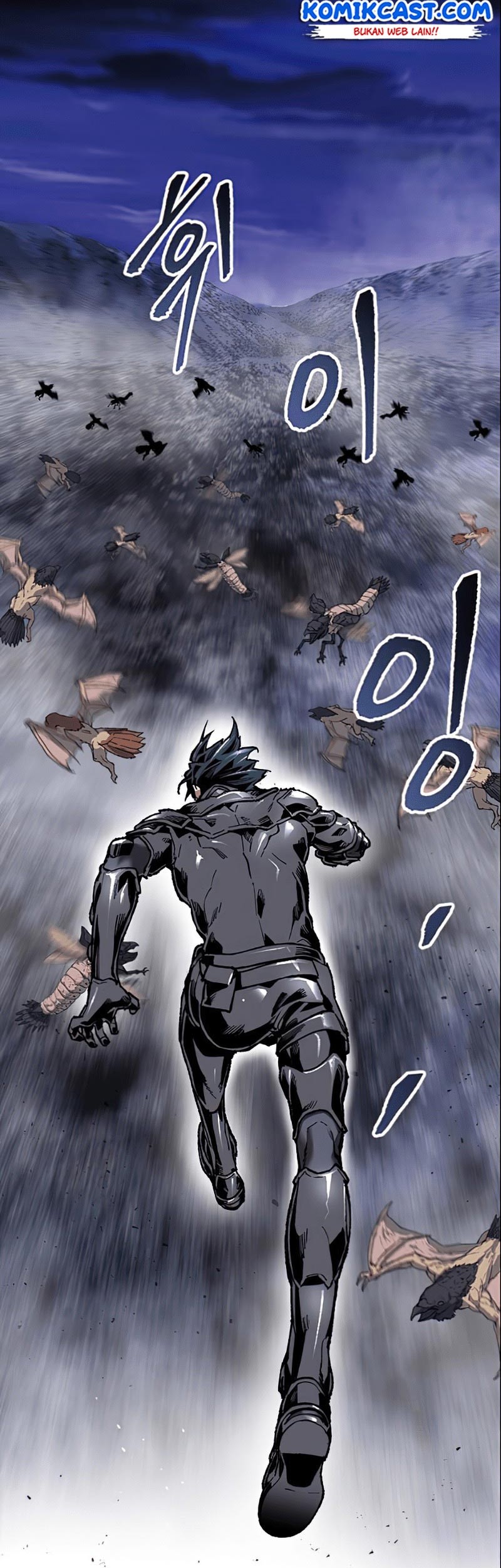 Limit Breaker Chapter 5 - halaman 31