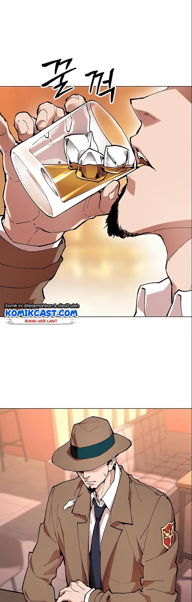 Limit Breaker Chapter 5 - halaman 4