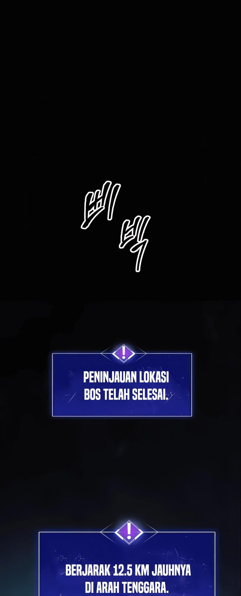 Limit Breaker Chapter 5 - halaman 42
