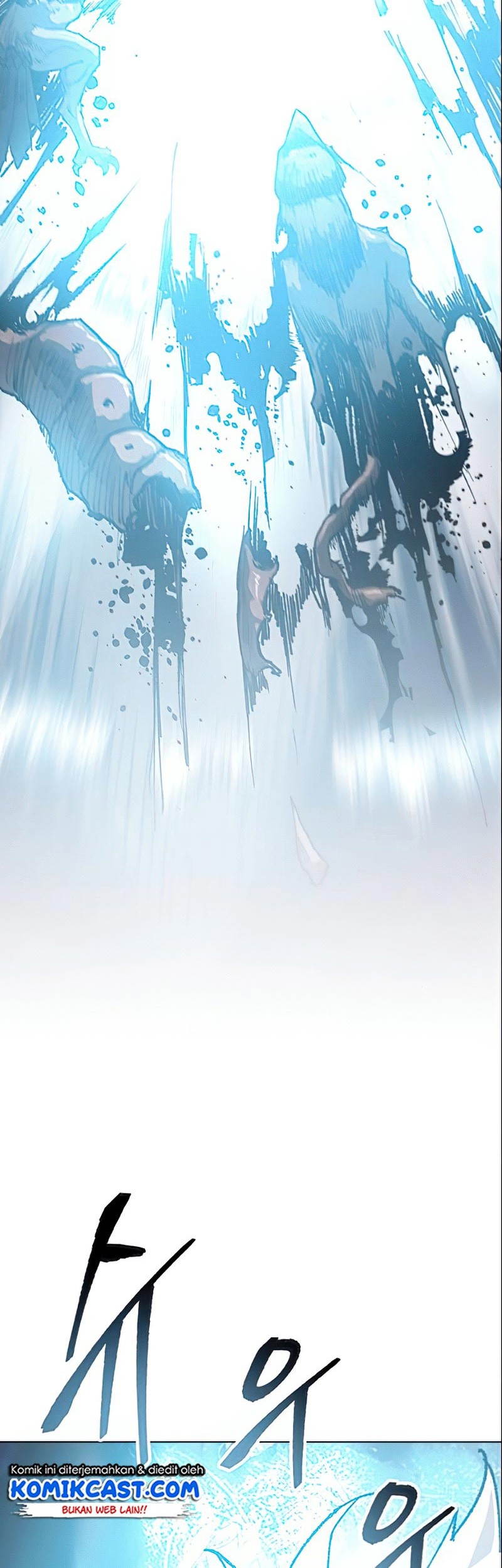 Limit Breaker Chapter 5 - halaman 44
