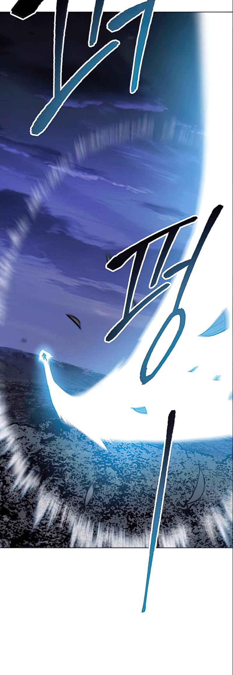 Limit Breaker Chapter 5 - halaman 51