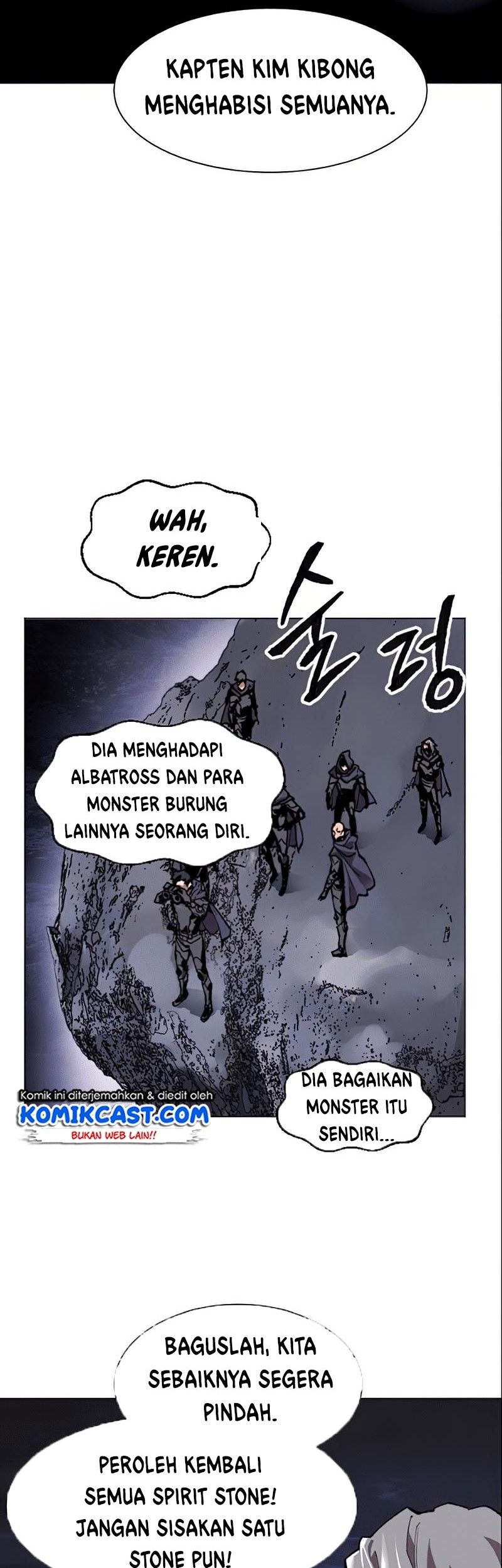 Limit Breaker Chapter 5 - halaman 59