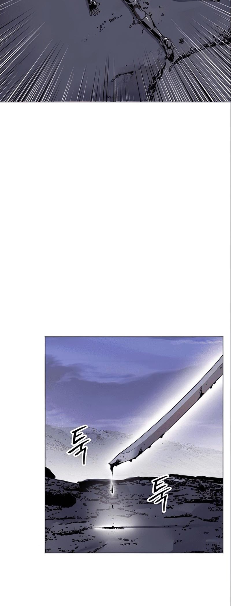 Limit Breaker Chapter 5 - halaman 68