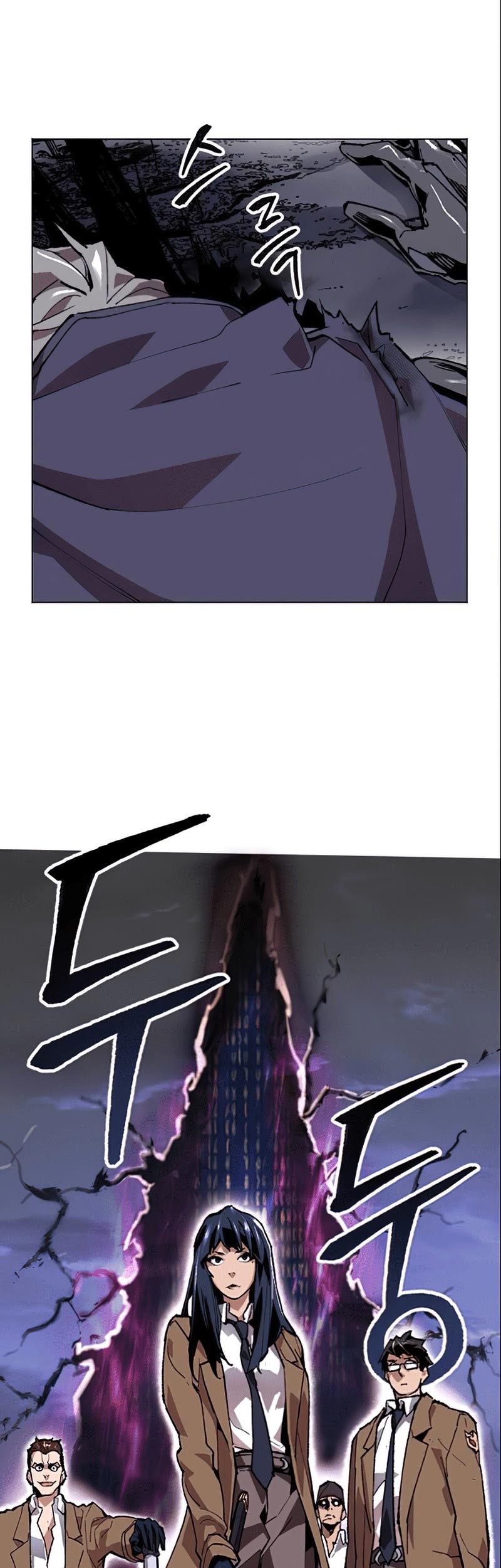 Limit Breaker Chapter 5 - halaman 69