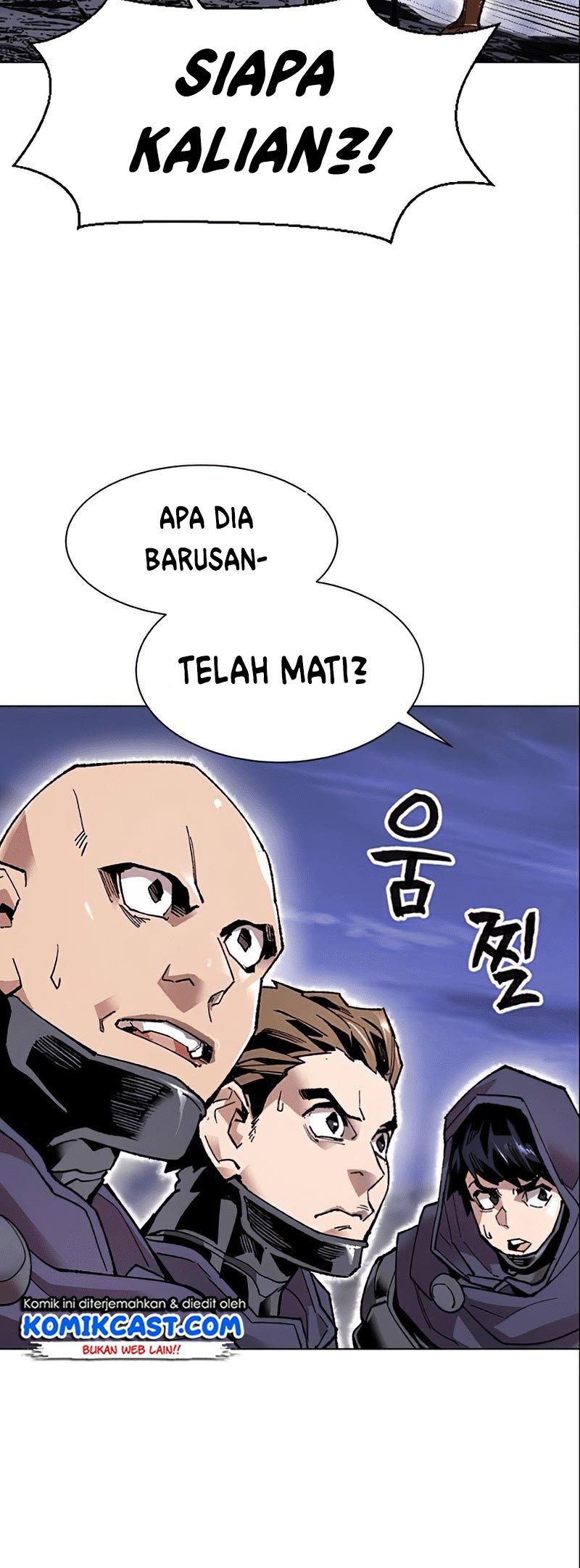 Limit Breaker Chapter 5 - halaman 71