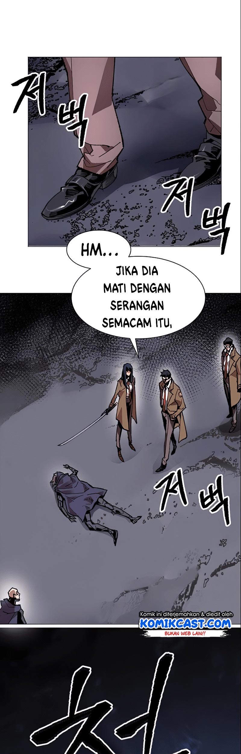 Limit Breaker Chapter 5 - halaman 72