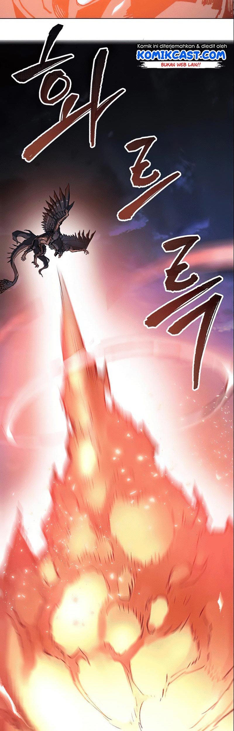 Limit Breaker Chapter 5 - halaman 83
