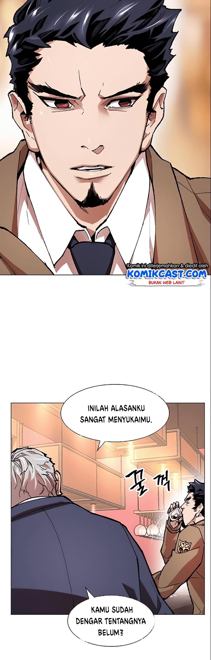 Limit Breaker Chapter 5 - halaman 9