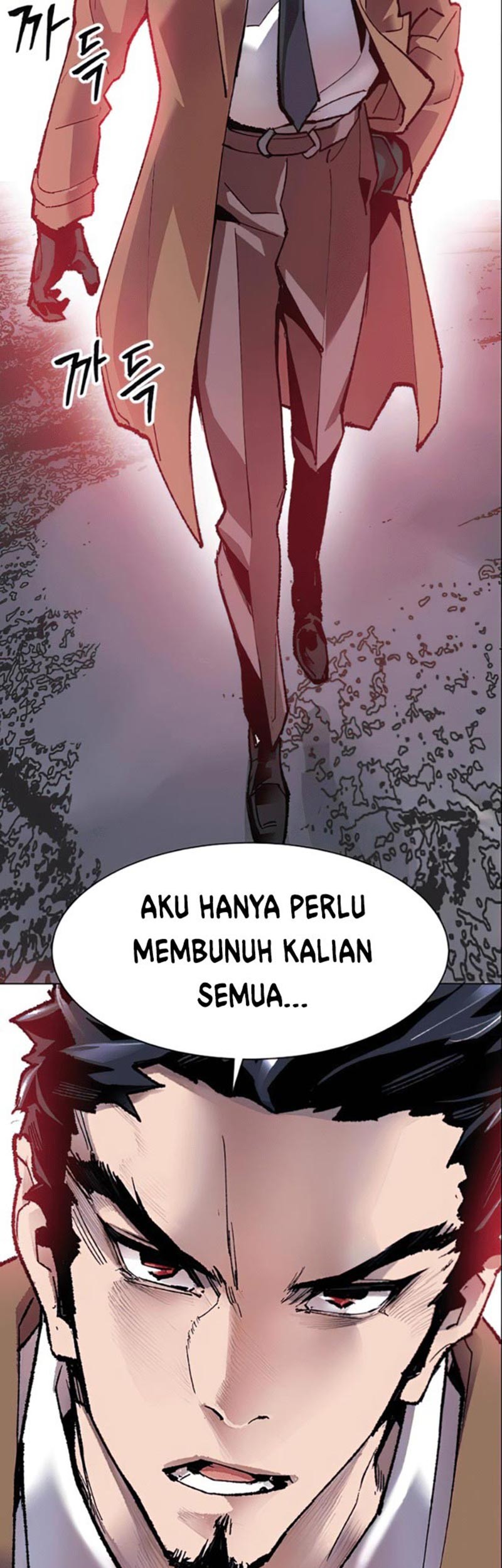 Limit Breaker Chapter 5 - halaman 90