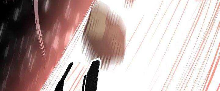 Limit Breaker Chapter 50 - halaman 25