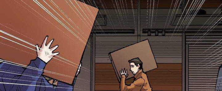 Limit Breaker Chapter 50 - halaman 41
