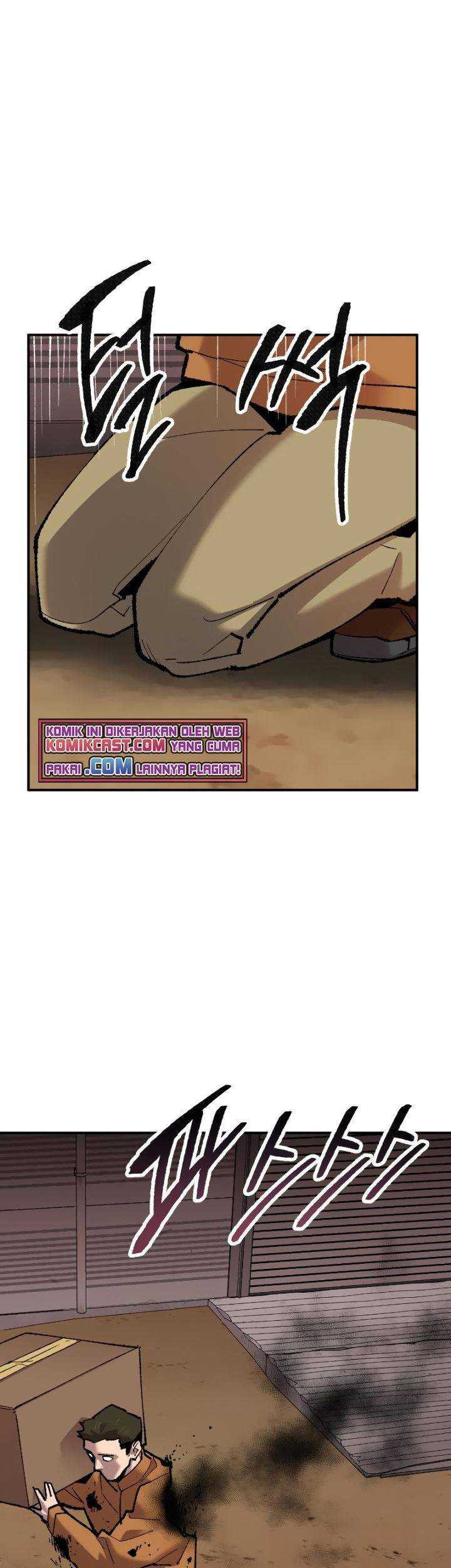 Limit Breaker Chapter 50 - halaman 44