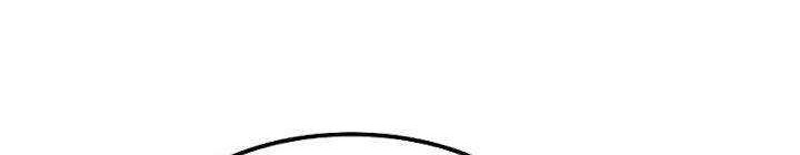 Limit Breaker Chapter 50 - halaman 71